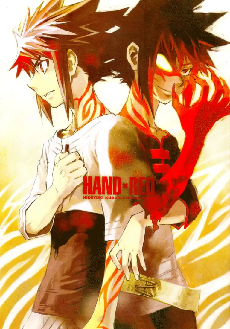 Hand x Red Chapter 13 4